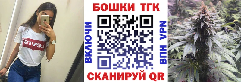 Где найти наркотики Нерехта А ПВП  Codein  Мефедрон  ГАШ  Конопля 