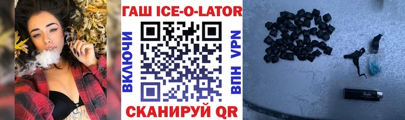 ГАШ индика сатива  продажа наркотиков  Нерехта 