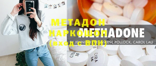 а пвп мука Богородск