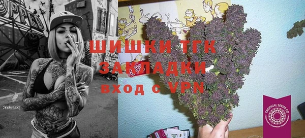 MDMA Premium VHQ Покачи