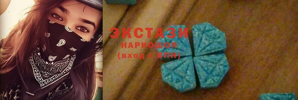 круглые Белоозёрский