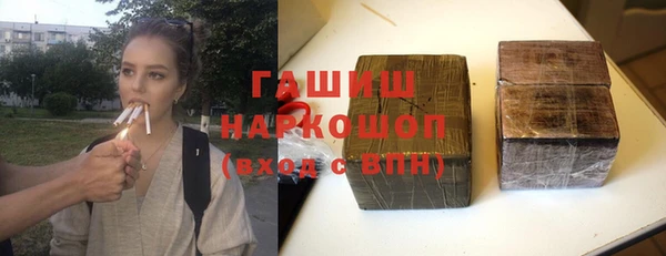 MDMA Беломорск