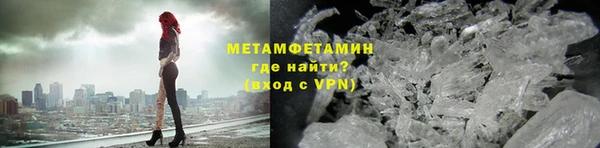 круглые Белоозёрский
