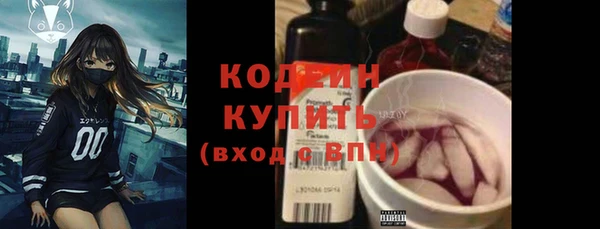 таблы Богданович