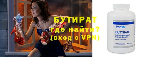 MDMA Беломорск