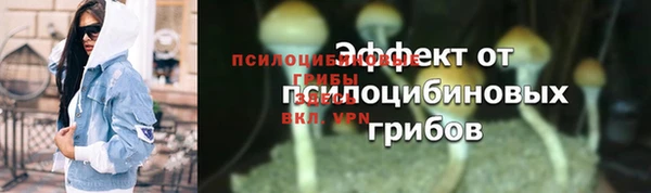 круглые Белоозёрский