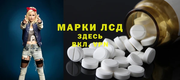 а пвп мука Богородск