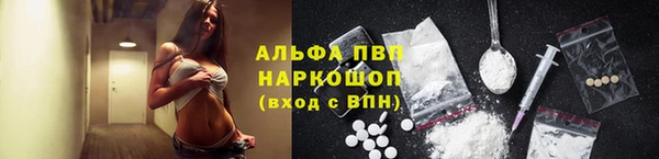 MDMA Беломорск