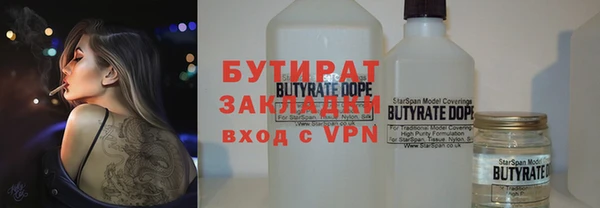 таблы Богданович