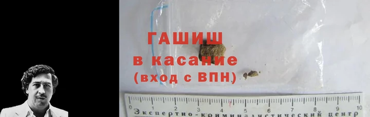 круглые Белоозёрский