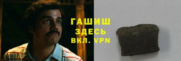 не бодяженный Белокуриха