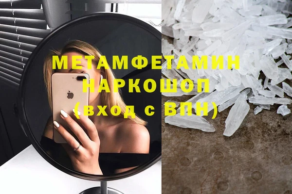 круглые Белоозёрский