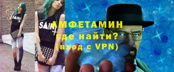 круглые Белоозёрский
