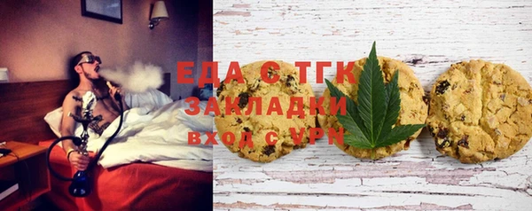 кокс Покров