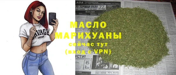 не бодяженный Белокуриха