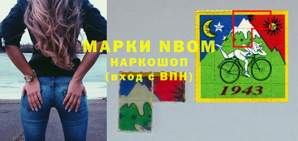 круглые Белоозёрский