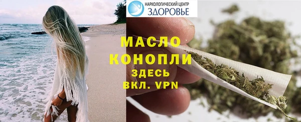таблы Богданович