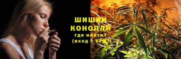 не бодяженный Белокуриха