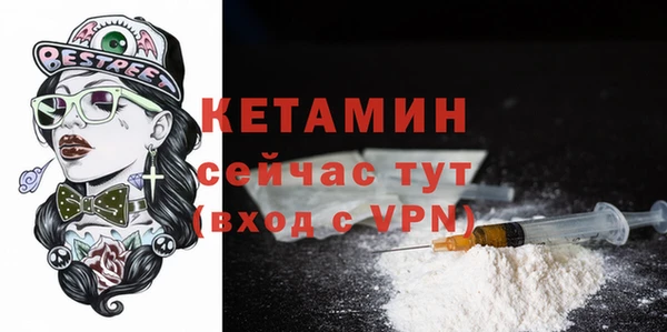 не бодяженный Белокуриха