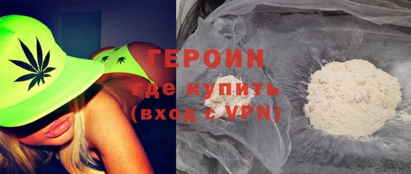 таблы Богданович