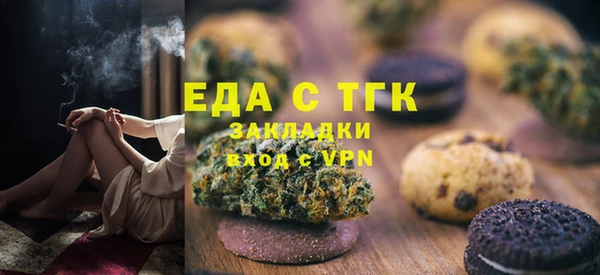 круглые Белоозёрский
