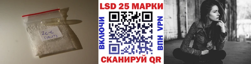mega ONION  Нерехта  ЛСД экстази кислота 