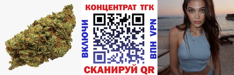 Дистиллят ТГК THC oil  как найти   omg маркетплейс  Нерехта 